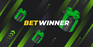 تطبيق Betwinner كل ما تحتاج لمعرفته حول التطبيق الرائع للمراهنات