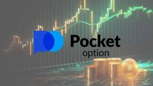 Exploring the Bonus Pocket Option for Maximizing Your Trading Experience