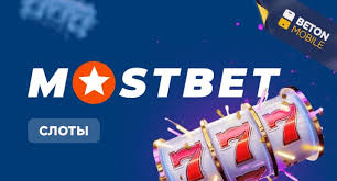 Гарантия безопасности Online Casino Security and Fairness