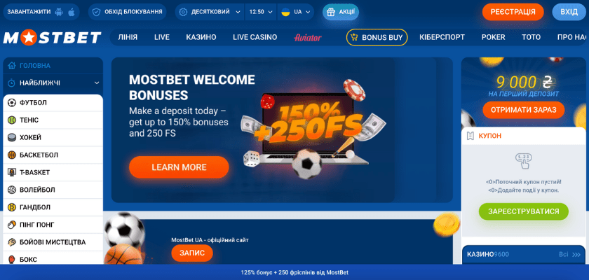 Гарантия безопасности Online Casino Security and Fairness