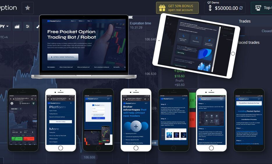 Pocket Option Binary Options Strategies Navigating the World of Binary Trading